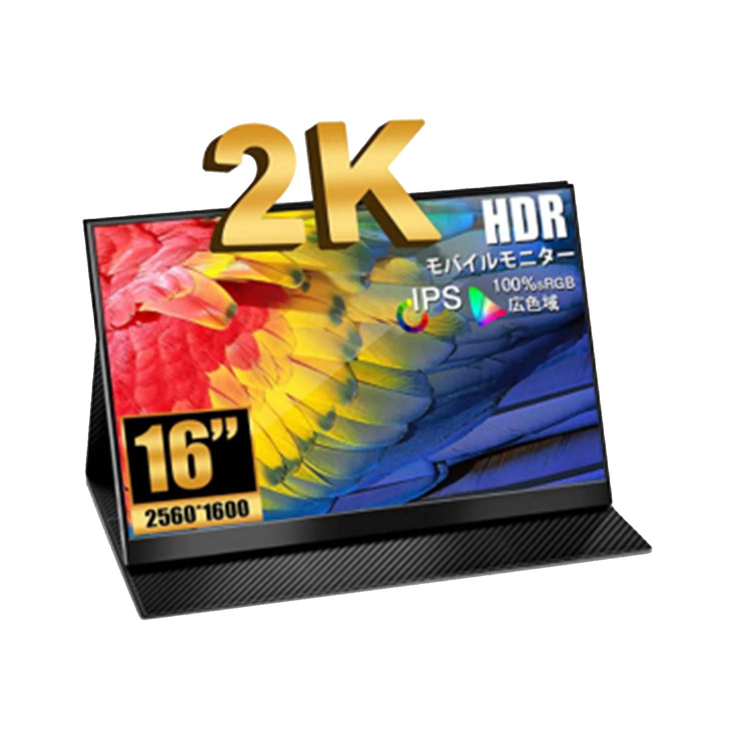 Ʈ   PS4/5 ġ ޴ , 16 ġ, 2560x1600 16:9, 100% sRGB 400Cd/m ÷ ȭ